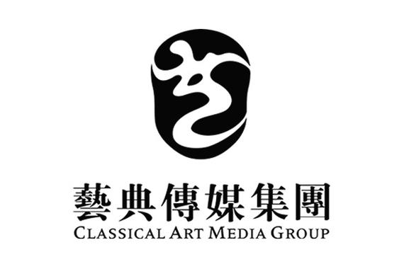 深圳艺典文化传媒